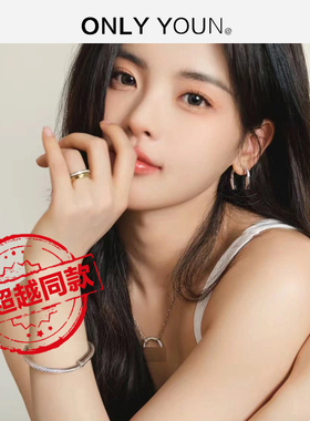 唐嫣baby易烊千玺明星同款项链
