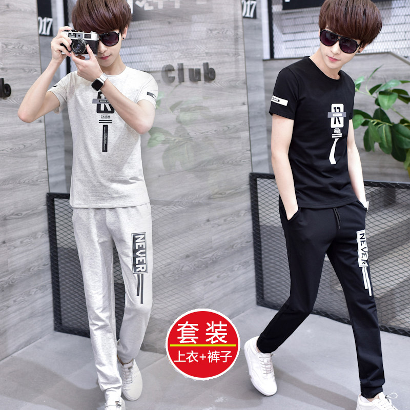 短袖t恤套装男士夏季青少年卫衣 青少年正版服饰潮店T恤
