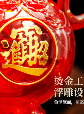 塑料酒壶上供酒壶塑料茶壶