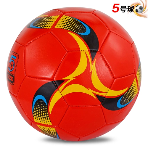 № 4 Цивей Футбольная начальная школа дети и дети любительские любительские блюда детское мяч