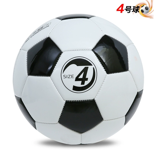 Бесплатная доставка № 5, № 3 PU Футбольный экзамен вступительного экзамена по футболу для взрослого начального и среднего ученика обучающие игры в детские сады