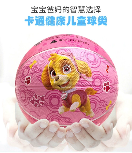 Резиновый баскетбольный мультяшный прыгучий мяч для детского сада