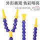Water pipe universal pipe snake-shaped pipe cooling water pipe with magnetic seat