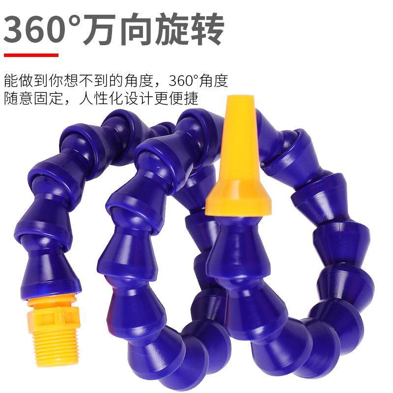 机床冷却水管数控车床CNC加工中心喷水嘴塑料吹气磁座万向竹节管,淘宝优惠券,粉丝福利购,淘宝优惠卷