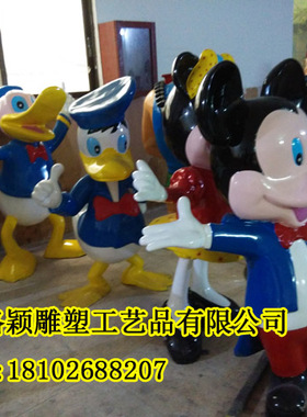 米老鼠卡通公仔雕塑树脂工艺品
