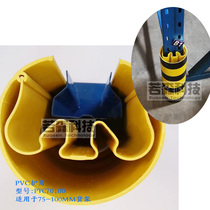 Shelf Anticollision Protection Angle PVC Protective Corner Heavy Type Shelf Column Anticollision Protective Sleeve Plastic Anticollision Protection Corner
