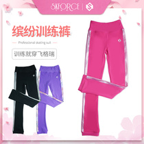 Flying Grui Training Pants Children Figure Skating Clothing Waterproof Skating thickened Skating Pants Performance Girls Ice Hockey