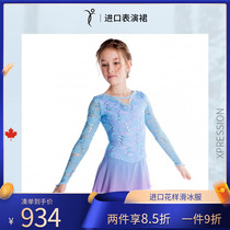 Xpression Import Figure Skating Clothing Skating class Competition for girls adults Performance skirts E065