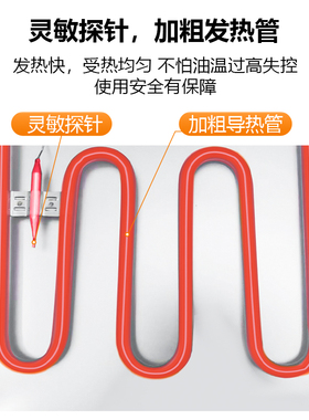 宝康双缸电炸炉不串味