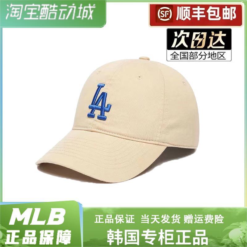 韩国正品MLB帽子2024新款软顶大标NY运动LA休闲鸭舌帽棒球帽CP66 - 图0