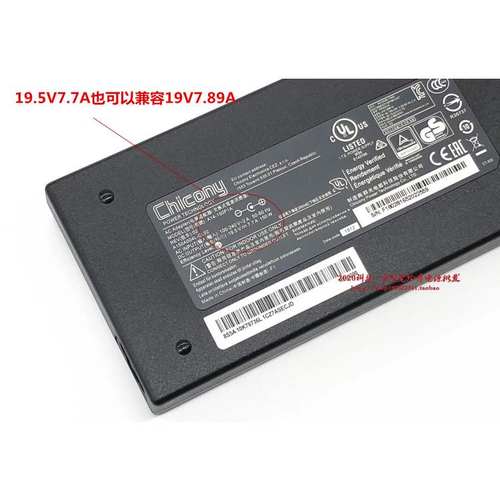 神舟战神K660DZX6x6ti电源适配器Z7-KP7D2KP7Z笔记本充电器线 - 图1