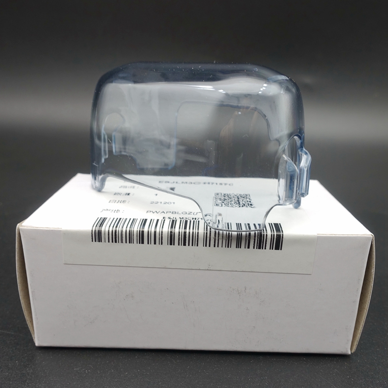 原装配件 松下 剃须刀 ES-LM31 透明 PLM3B JLM3C 保护盖 塑料盖 - 图1