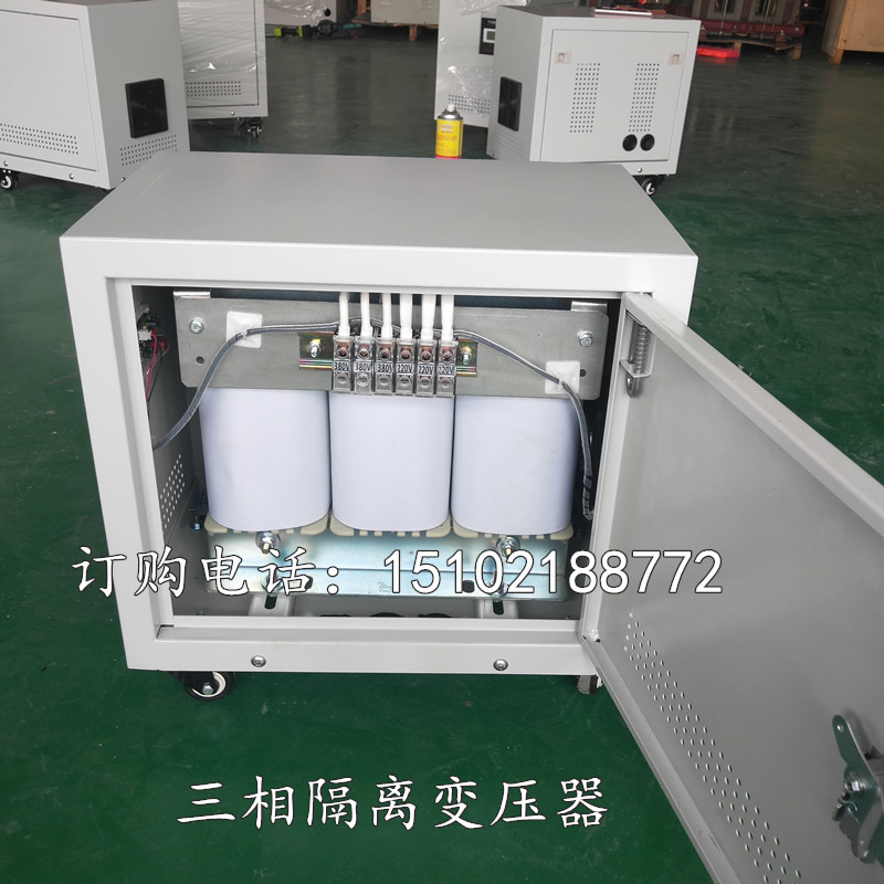 15KWgsg-20kva数控机床变压器690V660V变380V200v460V480加工中心 - 图2