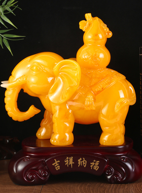 书房摆设招财纳福客厅家用装饰物