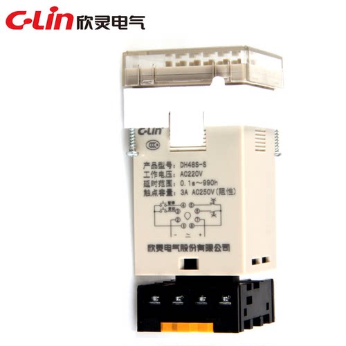 CLin欣灵牌DH48S-S 0.1s-990h JSS48A-S数显双延时循环继电器带座 - 图1