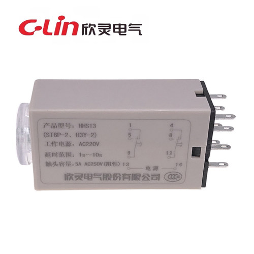 欣灵牌HHS13 ST6P-2 H3Y-2 5A超小型电子式时间继电器8插脚AC220V - 图1