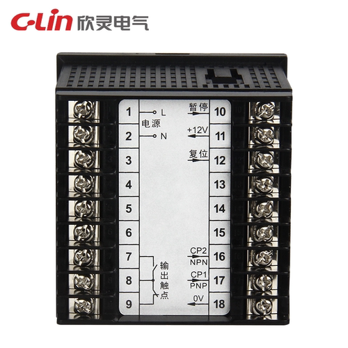 欣灵牌ZN72 AC/DC100V-240V多功能计测器时间继电器/计数器转速表 - 图3