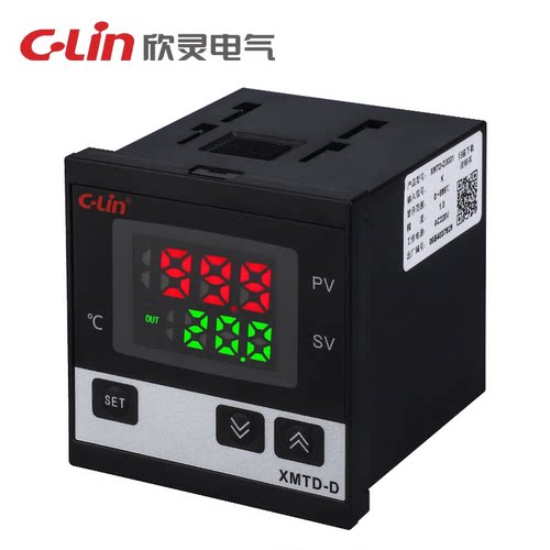 欣灵牌XMTD-D3001/3002 K/E/PT100/CU50改进型温度控制仪表温控器 - 图3