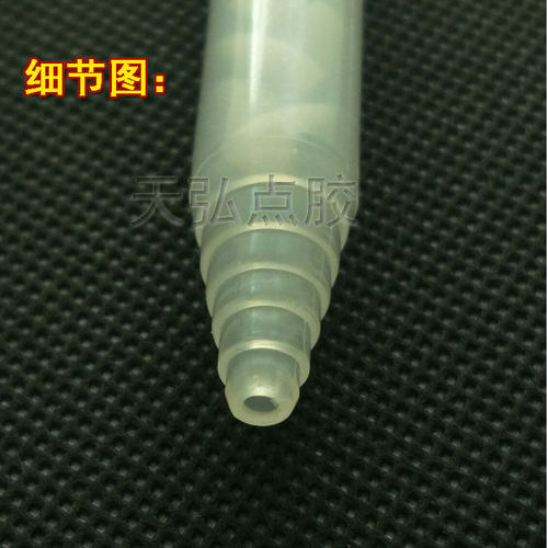 AB混料管螺旋管MC08-24AB静态混合管混胶咀 AB点胶针头长度287MM - 图2