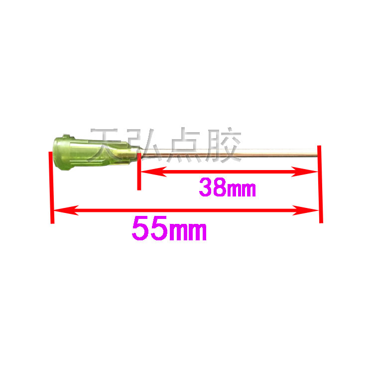 点胶机针头针嘴针咀打胶针头塑座加长不锈钢针头1.5英寸针筒针管 - 图0