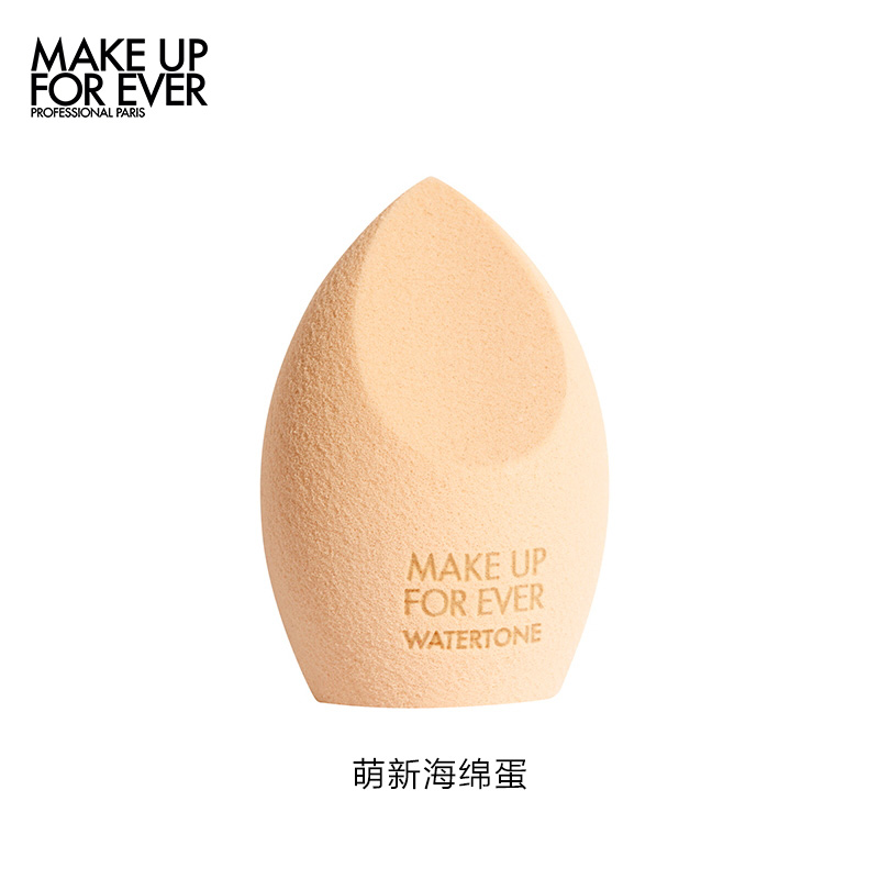 【官方正品】makeupforever玫珂菲精细海绵蛋美妆蛋易上妆-图1