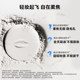 MakeUpForEver Mei Kefei ກ່ອງຂອງຂັວນຝຸ່ນຄວັນໄຟບາງເບົາທີ່ບໍ່ໃສ່ພື້ນຜິວ