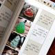 Genuine common jewelry and jade simple identification manual, gem rapid identification guide, jewelry collection, art antique collection, appraisal, appreciation, identification of authenticity, authenticity books, jewelry and jade definitions, characteristics of gemstones, jade books