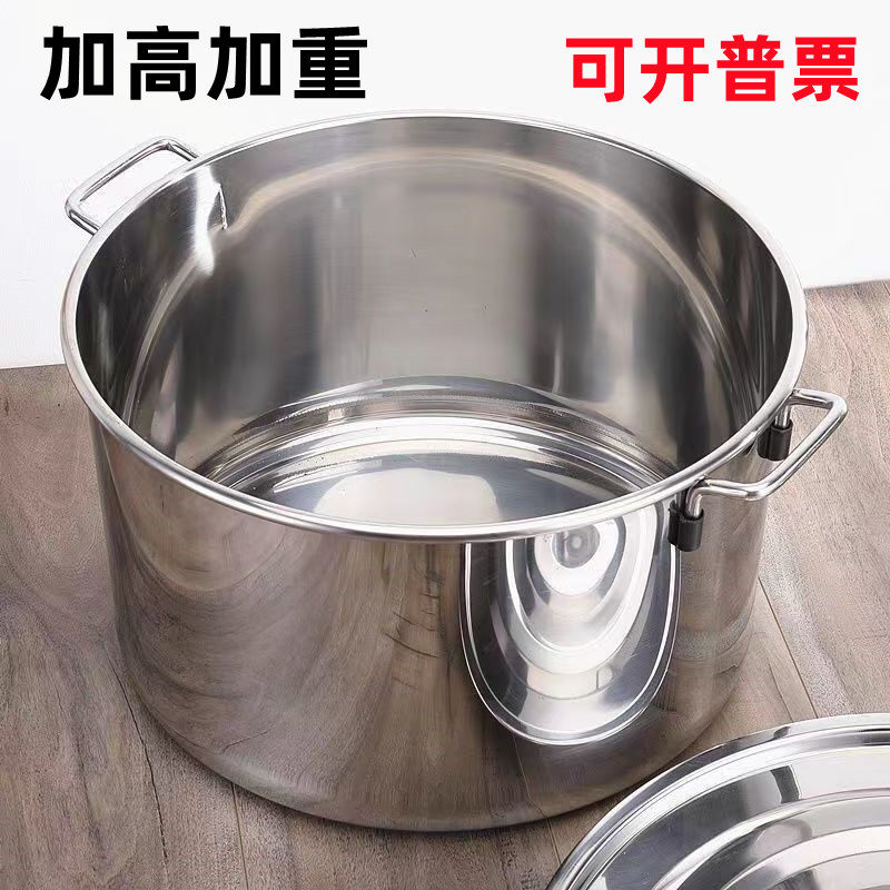 商用不锈钢桶圆桶带盖商用汤桶烧水桶卤桶炖锅大容量加厚家用汤锅,淘宝优惠券,粉丝福利购,淘宝优惠卷