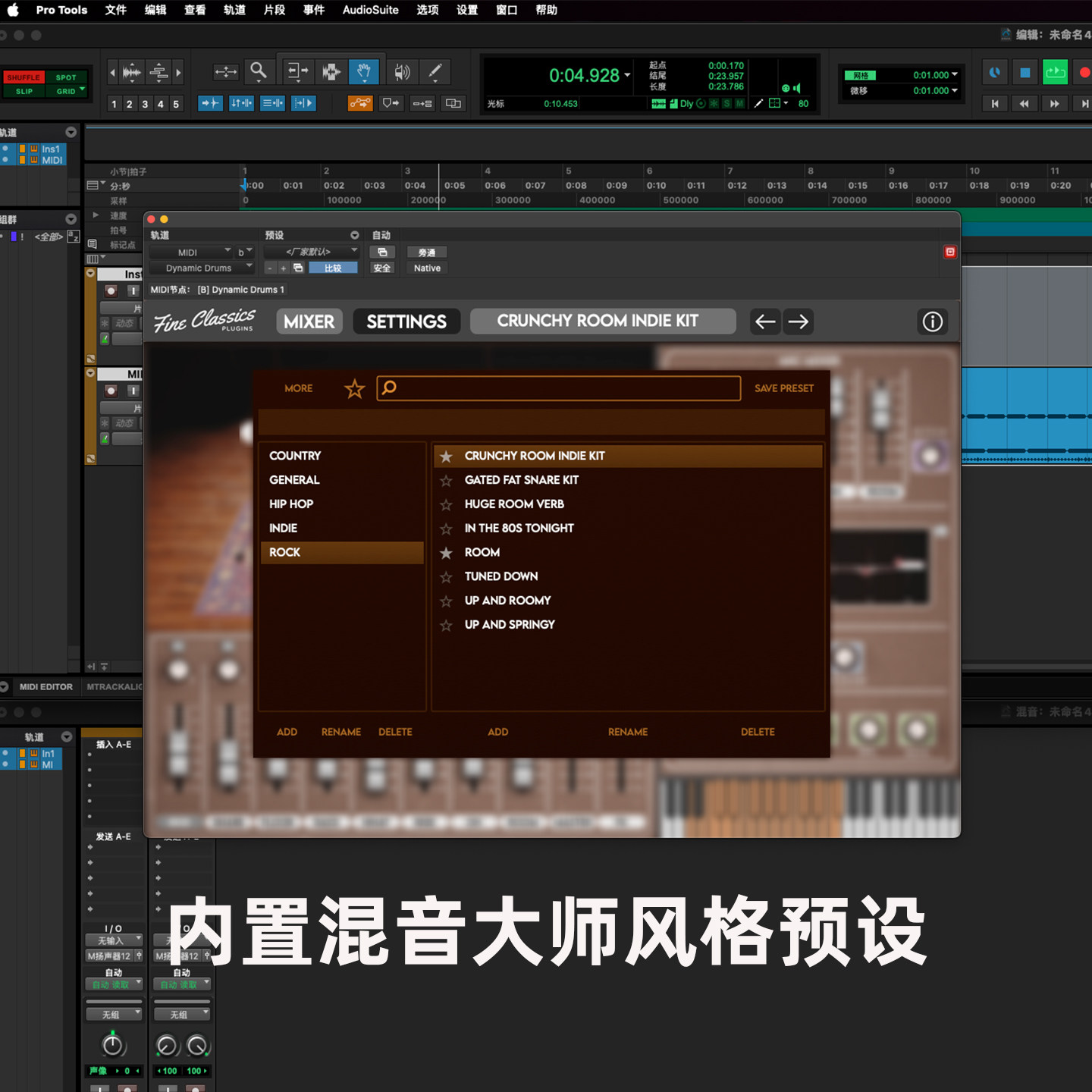 图4