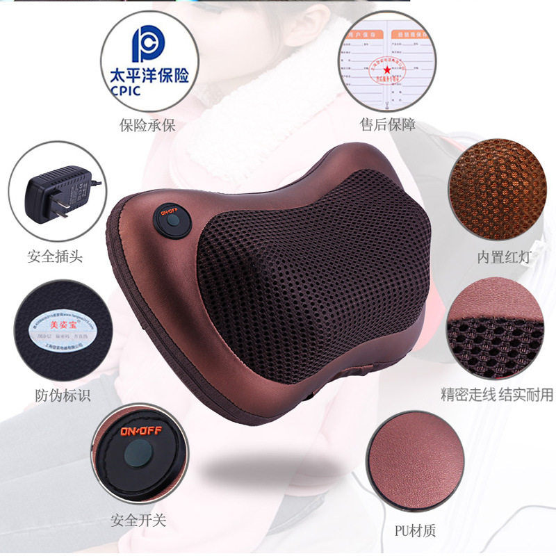 美姿宝颈椎按摩器腰部背部肩颈车载家用按摩枕靠垫电动颈部按摩仪,淘宝优惠券,粉丝福利购,淘宝优惠卷