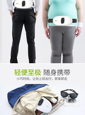 舒思盾腰部按摩仪多功能腰疼理疗家用腰椎按摩仪腰背部疼热敷器材