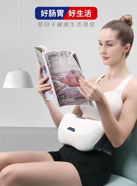 腹部按摩器揉肚子按摩仪促进肠胃蠕动神器自动加热揉腹机瘦排宿便