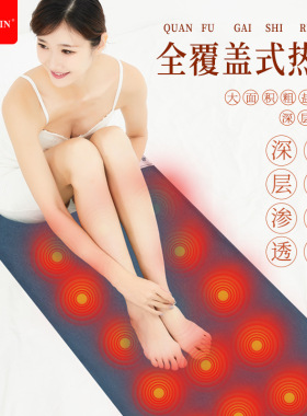 俞兆林加长加大电热盐袋海盐粗盐热敷包艾灸大盐粒理疗暖宫盐包仪