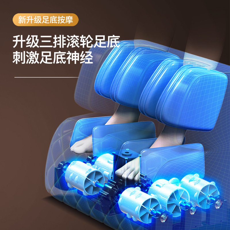 家用揉捏多功能sl导轨按摩椅智能共享老年颈椎电动太空舱沙发,淘宝优惠券,粉丝福利购,淘宝优惠卷