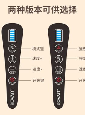 璐瑶无线款Type-C充电智能按摩捶变速多功能海豚按摩棒震动按摩器