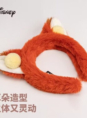 迪士尼正版朱迪尼克情侣发箍头箍