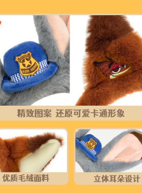 上迪港迪游乐园聚会派对发箍正品