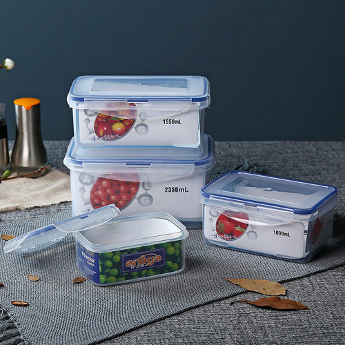 安立格2350ML大号长方形保鲜盒 食品密封盒 饭盒储藏盒ALG-2507A - 图1