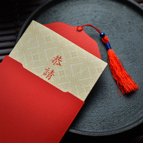 请帖婚礼婚宴简约创意中式喜帖加厚烫金结婚请柬可定制打印邀请函 - 图1