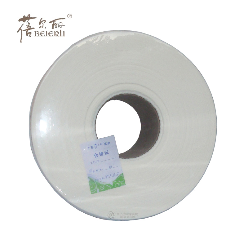 蓓尔丽650g大卫卷纸 3层大盘纸原木浆小盘卫生纸 家庭公司厕纸B55 - 图3