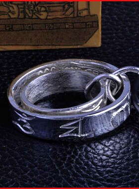 藏文六字真言吊坠足银