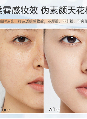 日本资生堂IHADA粉饼防晒控油定妆持久遮瑕保湿滋润干皮彩妆9g