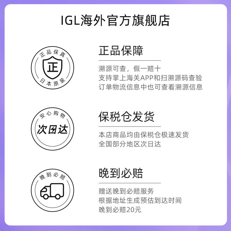 3瓶LION狮王儿童宝宝洗手液婴幼儿泡沫型抑菌消毒杀菌组合装,淘宝优惠券,粉丝福利购,淘宝优惠卷