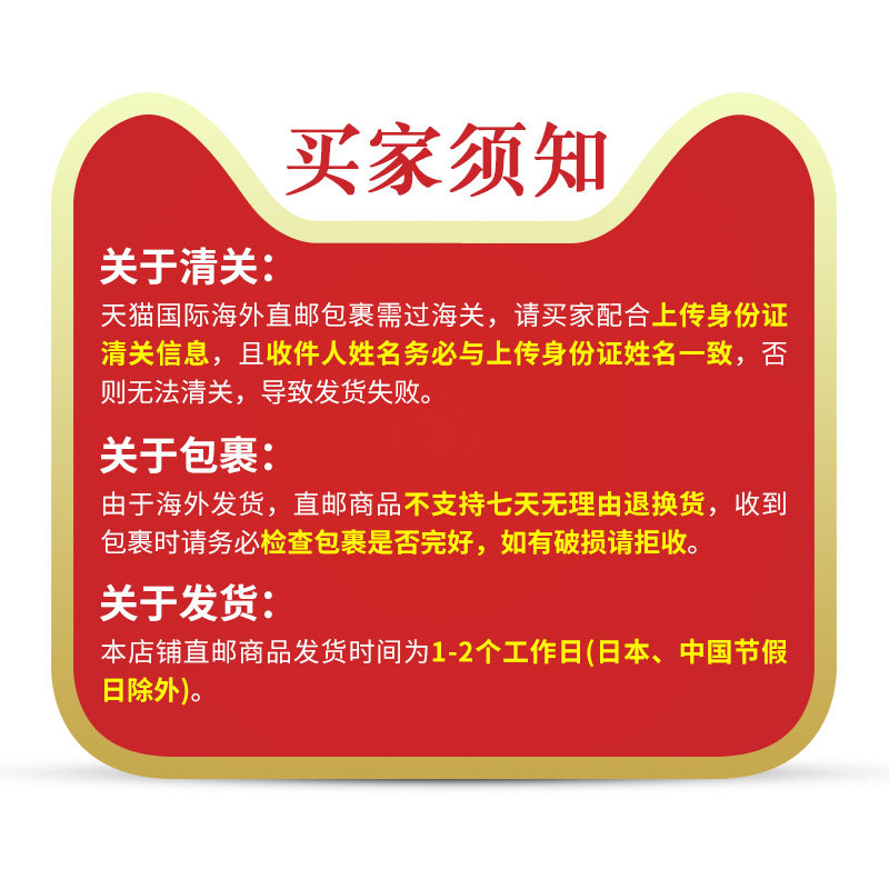 日本直邮albion澳尔滨爽肤精萃液 IGL海外化妆水/爽肤水