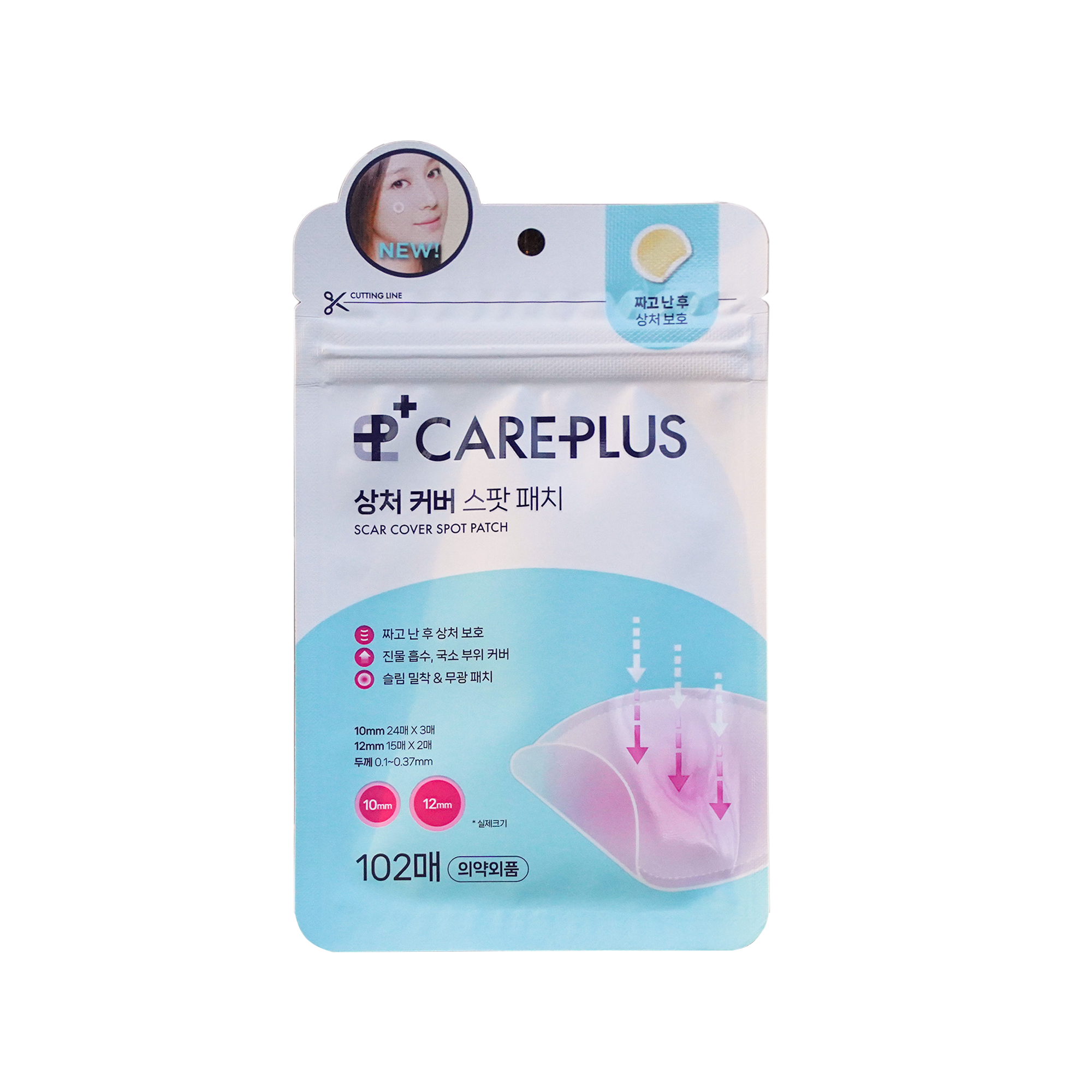 韩国oliveyoung痘痘贴欧利芙洋微针透明可爱图案青少年正版痘痘贴,淘宝优惠券,粉丝福利购,淘宝优惠卷