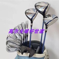 2023 new golf club lady BeZEAL 535 1 wood ball track wood twelve carbon rod body cover