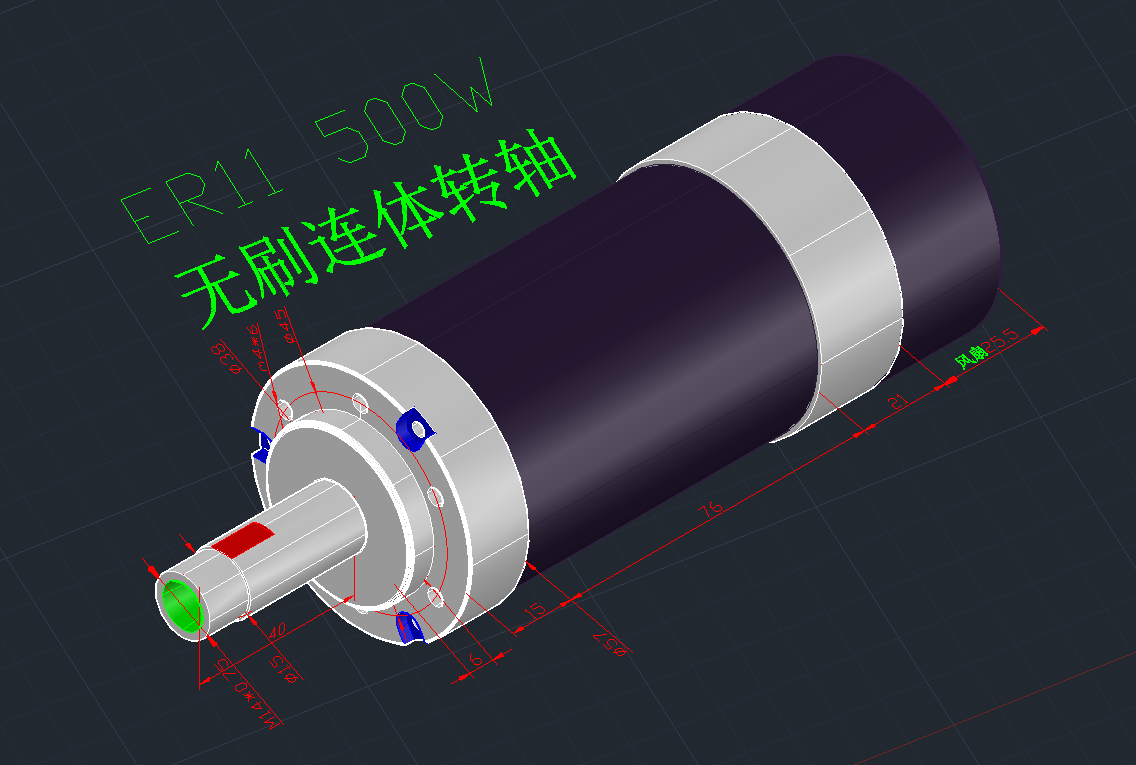 升级版 ws55-220 ER11无刷主轴电机 500W 4件套刀杆和转轴一体-图2