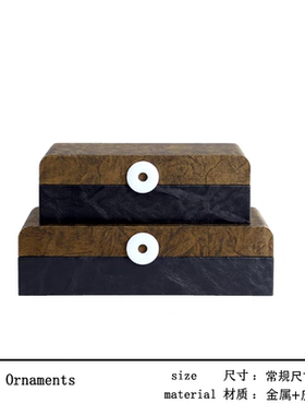现代简约实木皮革首饰盒收纳盒创意摆件样板间衣帽间装饰
