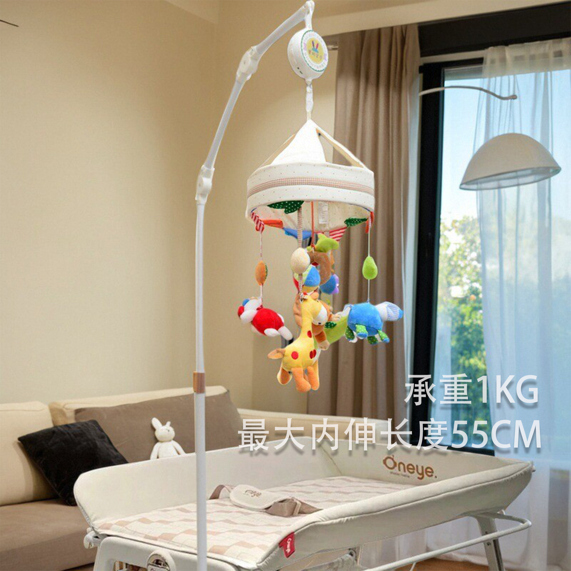 蓝牙充电音乐旋转布艺新生婴儿床床铃挂铃宝宝悬挂安抚玩具带遥控,淘宝优惠券,粉丝福利购,淘宝优惠卷