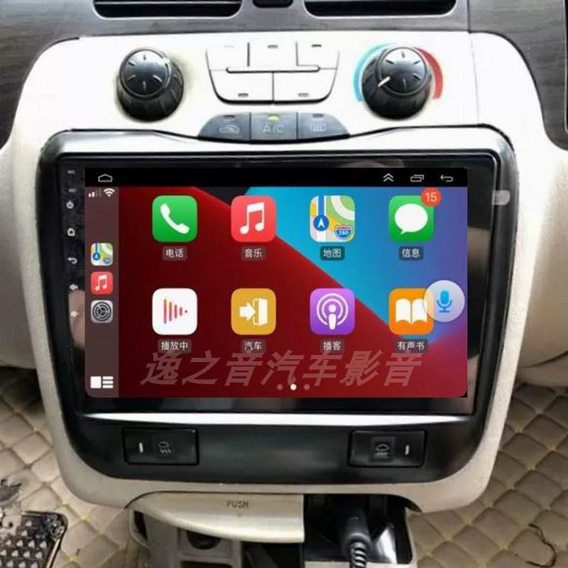 JAC Ruifeng 2.0/2.4 Ruifeng Xianghe навигационная система центрального дисплей большой диагонали с камерой заднего вида, интегрированный прибор